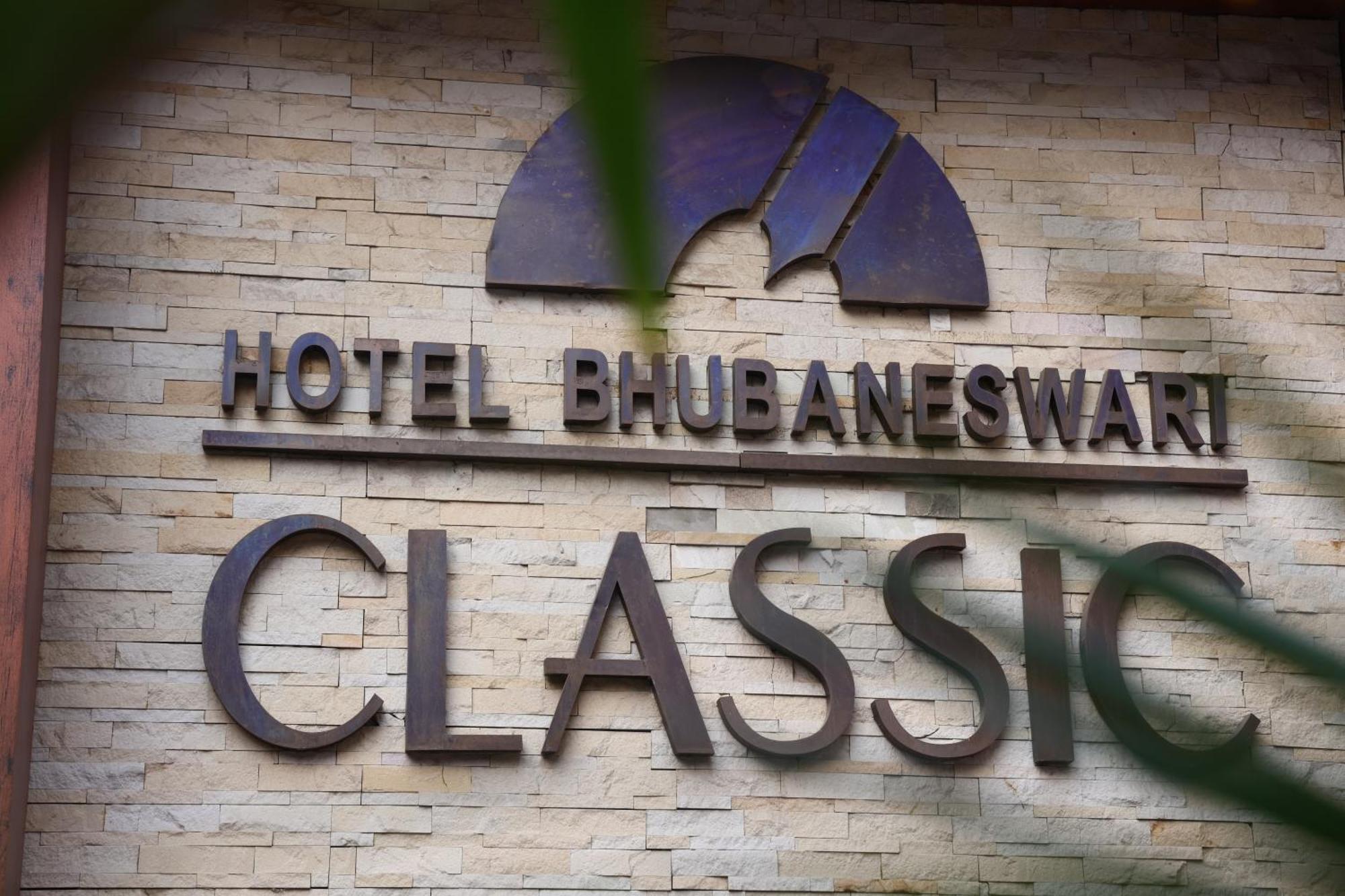Hotel Bhubaneswari Classic Brahmapur Ngoại thất bức ảnh
